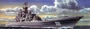 05708  флот  USSR Navy Frunze Battle Cruiser  (1:700) 6922803657080