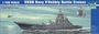 05710  флот  USSR Navy P.Velikiy Battle Cruiser  (1:700) 6922803657103