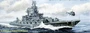 05720  флот  Russian Navy Moskva Slava Class Cruiser  (1:700) 6922803657202