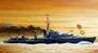 05757  флот  Tribal-class destroyer HMS Eskimo (F75)1941  (1:700) 9580208057576