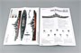 05762  флот  USS Alabama (BB-60)  (1:700) 9580208057620