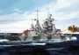 05776  флот  German Cruiser Admiral Hipper 1941  (1:700) 9580208057767