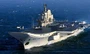 06703  флот  LIAO NING PLA Navy Aircraft Carrier  (1:700) 2000002107897