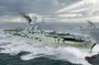 06710  флот  German Navy Aircraft Carrier DKM Peter Strasser  (1:700) 9580208067100