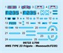 06722  флот  HMS TYPE 23 Frigate – Monmouth(F235)  (1:700) 9580208067223