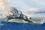 06735  флот  HMS Kent  (1:700) 9580208067353
