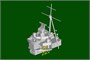 06735  флот  HMS Kent  (1:700) 9580208067353