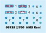 06735  флот  HMS Kent  (1:700) 9580208067353