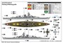 06736  флот  German Gneisenau Battleship  (1:700) 9580208067360