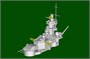 06736  флот  German Gneisenau Battleship  (1:700) 9580208067360