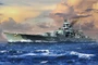 06737  флот  German Scharnhorst Battleship  (1:700) 9580208067377