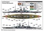 06737  флот  German Scharnhorst Battleship  (1:700) 9580208067377