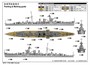 06741  флот  HMS Calcutta  (1:700) 9580208067414