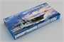 06743  флот  USS Intrepid CVS-11  (1:700) 9580208067438