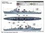 06747  флот  Soviet Destroyer Taszkient 1942  (1:700) 9580208067476