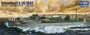 1001  флот  Schnellboot S-38 1942  (1:72) 6974540040014