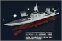 1004  флот  PLAN Navy Type 055 Destroyer  (1:350) 6974715830105