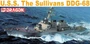 1033  флот  USS Sullivans DDG-68 (1:350) 4545782069624