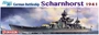 1036  флот  German battleship Scharnhorst 1941г. (smart kit)  (1:350) 89195810366