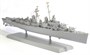 1046  флот  USS Chevalier DD-805 gearing class destroyer 1945  (1:350) 89195810465