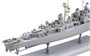 1046  флот  USS Chevalier DD-805 gearing class destroyer 1945  (1:350) 89195810465