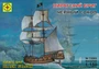 115003  флот  Пиратский бриг "Черный сокол" (1:150) 4607061760063