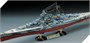 14211  флот  Линкор Tirpitz (1:800) 603550014383
