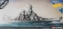 14223  флот  USS Missouri BB-63 Modeler's Edition  (1:700) 2000002083009