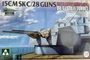 2147  техника и вооружение  15 cm SK C/28 Guns Bismarck Bb II/Stb II Turret  (1:35) 4897051422051