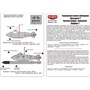 35-004  флот  German Midget submarine Delphin-I  (1:35) 2000002117285