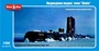 350-013  флот  U.S. nuclear-powered submarine Skate  (1:350) 4589913211421