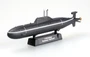 37304  флот  Подводная лодка  RUSSIAN "AKULA"  (1:700) 9580208373041