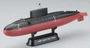 37501  флот  Подводная лодка  Kilo-class (1:350) 9580208375014