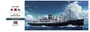 40028  флот  N.Y.K. Line Hikawa Maru  (1:350) 4967834400283