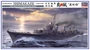 40029  флот  JN Destroyer Shimakaze ''Late Type''  (1:350) 4967834400290