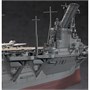 40030  флот  IJN Aircraft Carrier Junyo  (1:350) 4967834400306