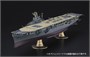 40030  флот  IJN Aircraft Carrier Junyo  (1:350) 4967834400306