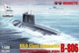 4008  флот  Советская подводная лодка  Б-806  (1:400) 2000000026404