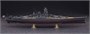 40151  флот  IJN Battleship Yamato  (1:450) 4967834401518