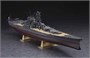 40151  флот  IJN Battleship Yamato  (1:450) 4967834401518