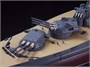 40151  флот  IJN Battleship Yamato  (1:450) 4967834401518