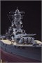 40151  флот  IJN Battleship Yamato  (1:450) 4967834401518
