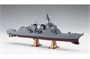 40152  флот  J.M.S.D.F. DDG 177 Atago  (1:450) 4967834401525