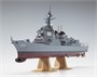 40152  флот  J.M.S.D.F. DDG 177 Atago  (1:450) 4967834401525