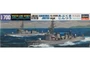 43013  флот  WL013 J.M.S.D.F. Abukuma De 229/230 Jintsu  (1:700) 2000000132686