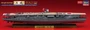 43177  флот  Japanese Navy Aircraft Carrier Akagi 赤城 Full Hull Version "Battle of Midway"  (1:700) 2000002215035