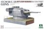 5014  техника и вооружение  15 cm Sk C/28 Guns Bismarck Bb II/Stb II Turret  (1:72) 4897051422068