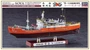 51152  флот  Antarctica Observation Ship Soya "Antarctica Observation 1st Corp, SuperDetail" (1:350) 2000002215042