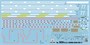 5534  флот  U.S.S. GEORGE H.W.BUSH CVN 77 (1:720) 2000002093251