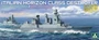 6007  флот  Italian Horizon Class Destroyer D553 Andrea Doria / D554 Caio Duilio  (1:350) 4897051422471